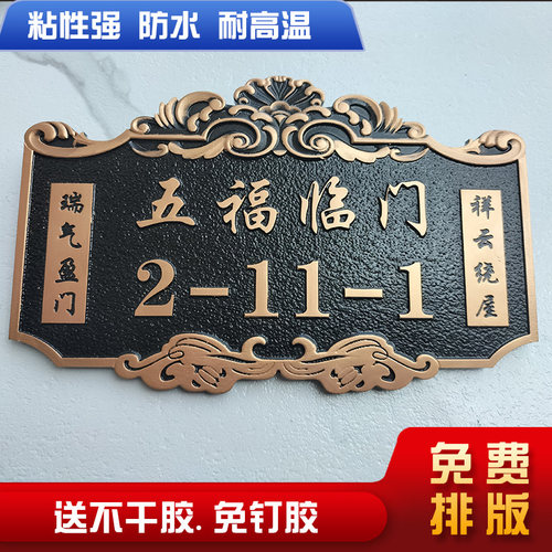 亚克力有机玻璃测试推荐