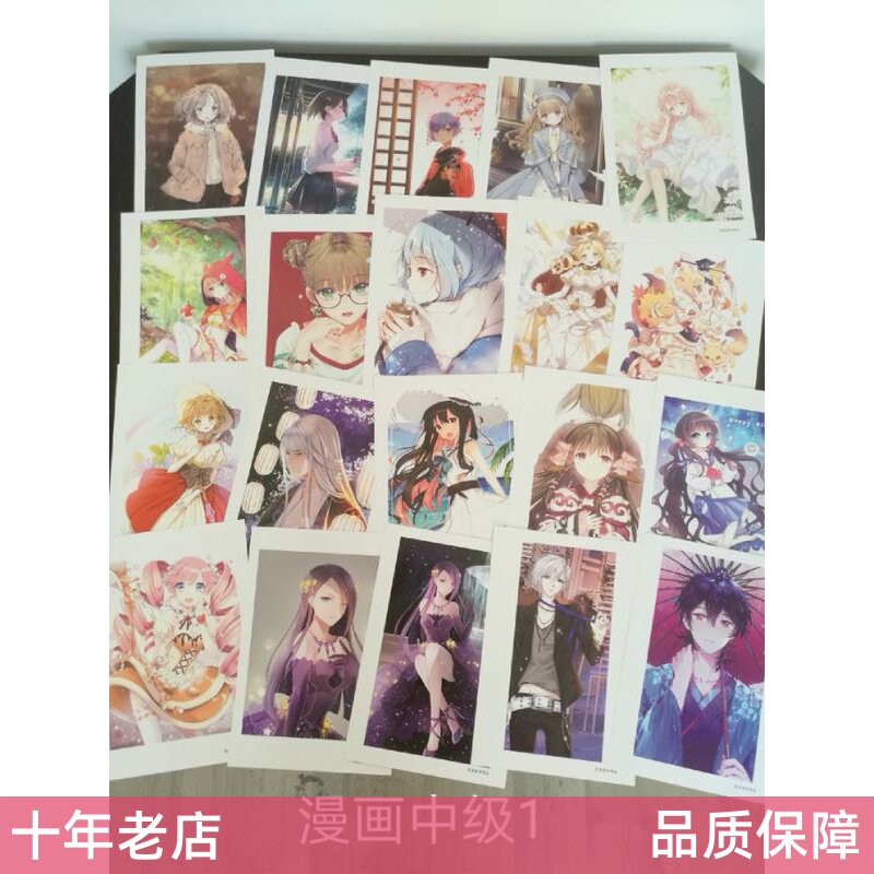 Line Drawing Sketch Cartoon comic Color lead works Copy Hand drawn Coloured drawing Template cardin the Toy/Childs/Puzzle/Building block/Model , Learning/Experiment/Painting stationery , Stationery Gift/Painting Set  category - from Buy2taobao.com to provide professional Taobao agent buy service