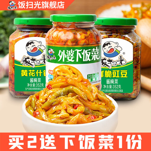 饭扫光瓶装口味香辣榨菜丝下饭菜