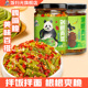 饭扫光剁椒贡菜泡椒拌饭拌面酱厨房调料辣椒酱香辣下饭酱拌饭料