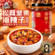 饭扫光亚汀传说松茸坚果油辣子辣椒酱下饭菜拌饭辣酱拌饭酱调料
