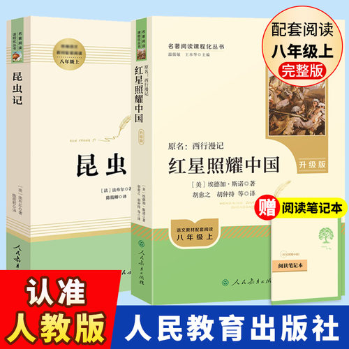 寂静春天向太空星星我们有多远