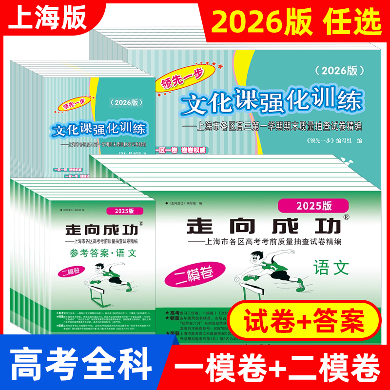 2025年现货当天发次日达