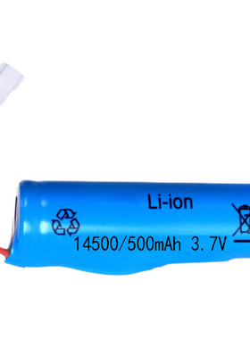 创星达1/16迷你小货车d12mini配件锂电池一拖四充电器多充装饰件