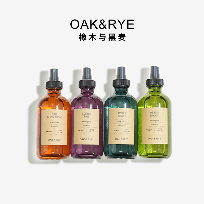 【OAK&RYE橡木与黑麦】香薰喷雾