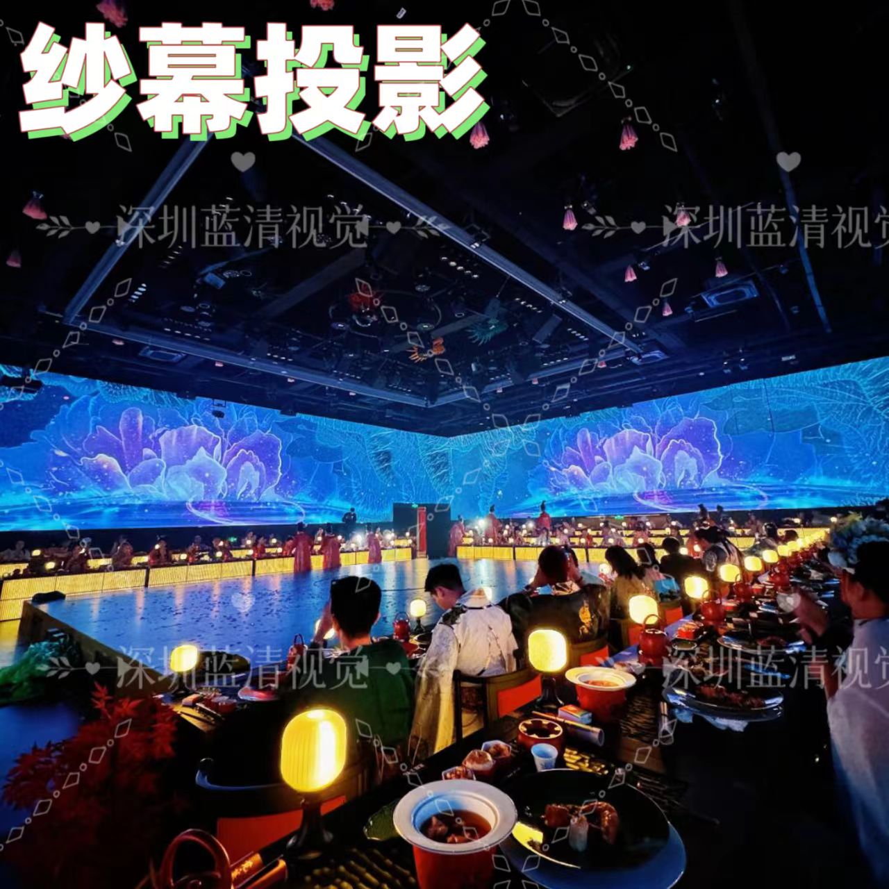 全息投影仪硬件融合器