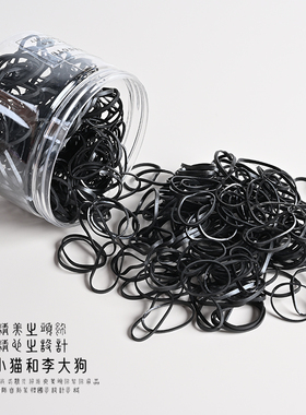 橡皮筋女扎头发加粗加厚发圈一次性高弹力耐用黑色胶圈小头绳大人