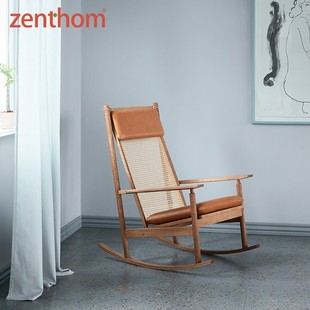 SWING实木皮革软包藤编摇椅休闲椅躺椅 NORDIC zenthom WARM