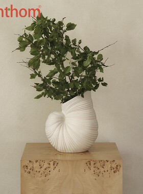 zenthom/Ferm Living Shell Vase 鹦鹉螺壳插花容器陶瓷艺术摆件