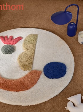 zenthom/Ferm Living Panto笑脸儿童房手工簇绒地毯趣味地垫