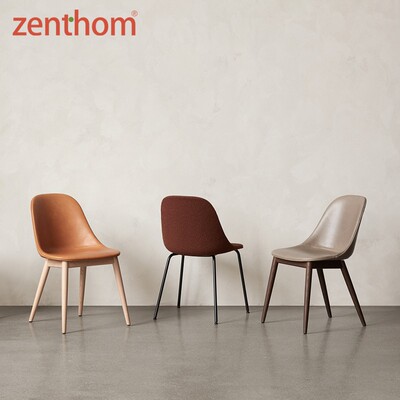 zenthom/AUDO Harbour软包坐垫实木餐椅办公椅