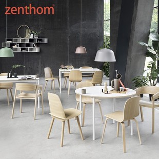 橡木简约长桌方桌圆桌餐桌会议桌办公桌 BASE zenthom Muuto