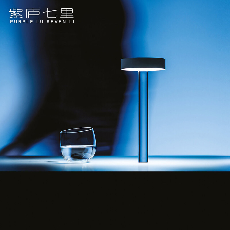 意式极简透明充电桌面台灯