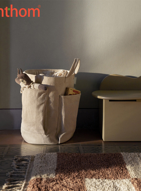 Ferm LIVING Slope Storage Bench多功能儿童床尾凳储物凳简约