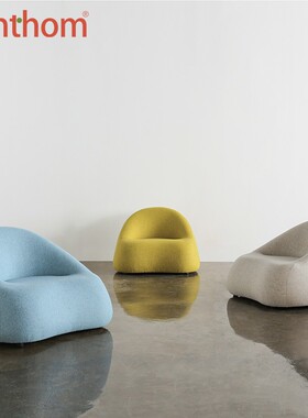 zenthom/MMR HEAP SOFA 如何拥抱一只羊单人沙发懒人沙发