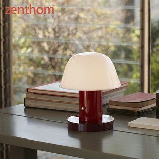 zenthom/& Tradition JH27蘑菇造型便携式USB充电台灯 现代 简约