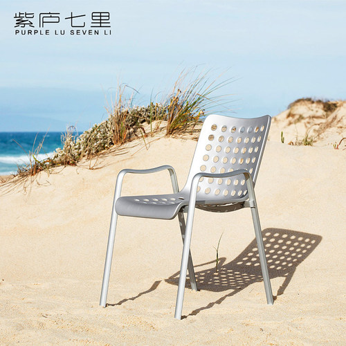 北欧户外全铝结构餐椅