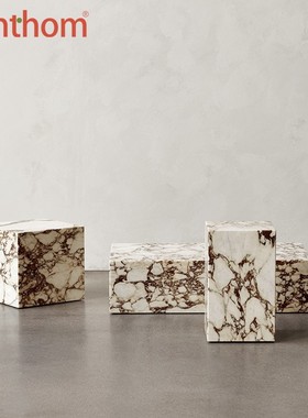 AUDO Plinth Rose玫瑰粉大理石茶几 床头柜 现代简约 北欧