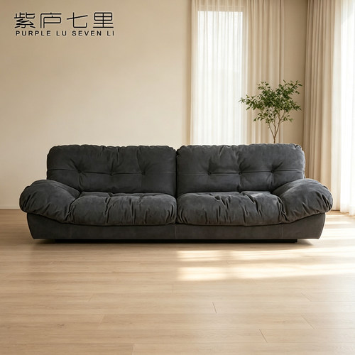 意式极简Milano云朵布艺沙发