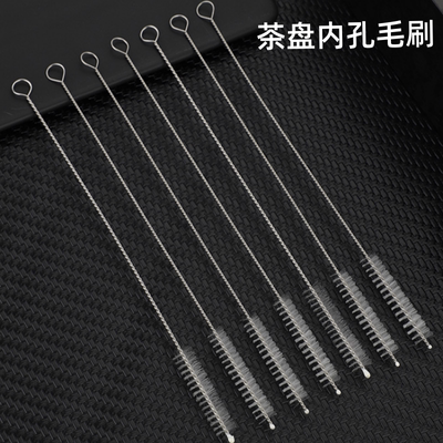疏通茶盘内孔毛刷尼龙刷茶垢清理