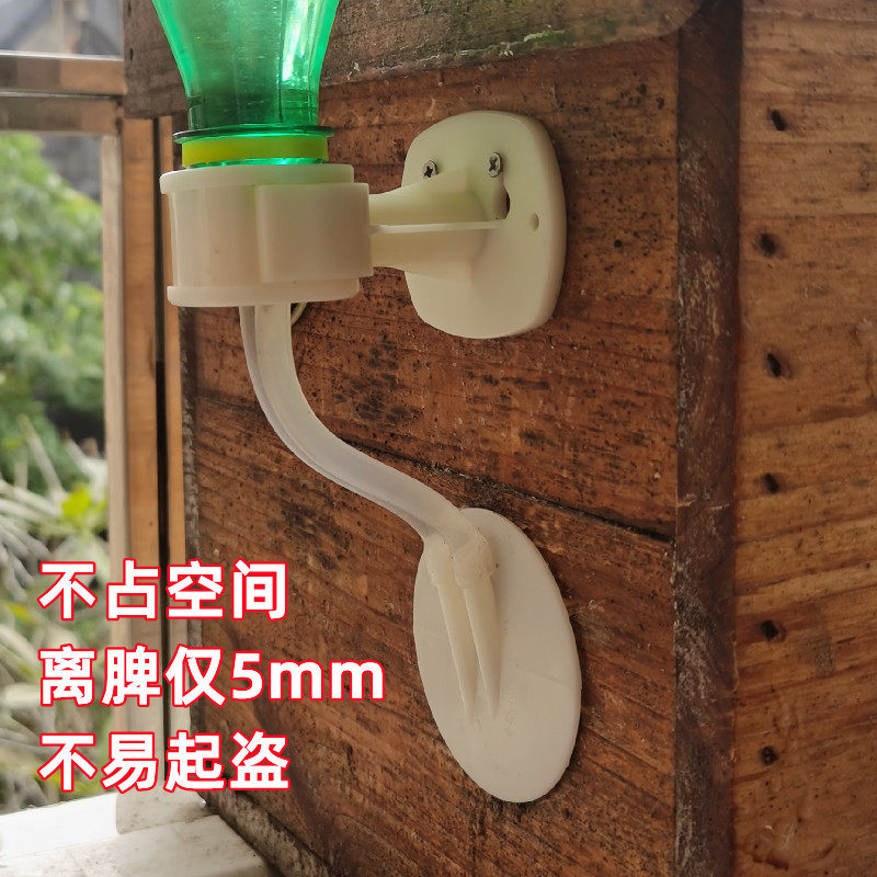 顶格九代蜜蜂自动饲喂器