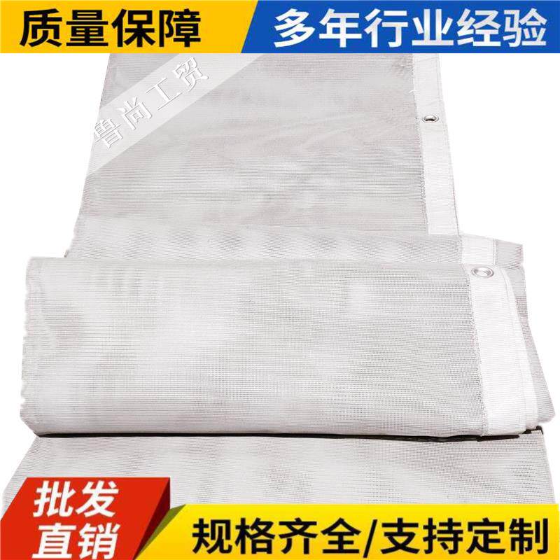 盘扣架安全网pvc防炎网银灰色密目网聚乙烯阻燃坠网防护网源头厂