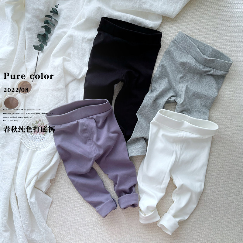 春秋打底裤~2026新款女童洋气贴身高腰纯色百搭长裤宝宝纯棉弹力,童装/婴儿装/亲子装,裤子,淘宝优惠券,粉丝福利购,淘宝优惠卷