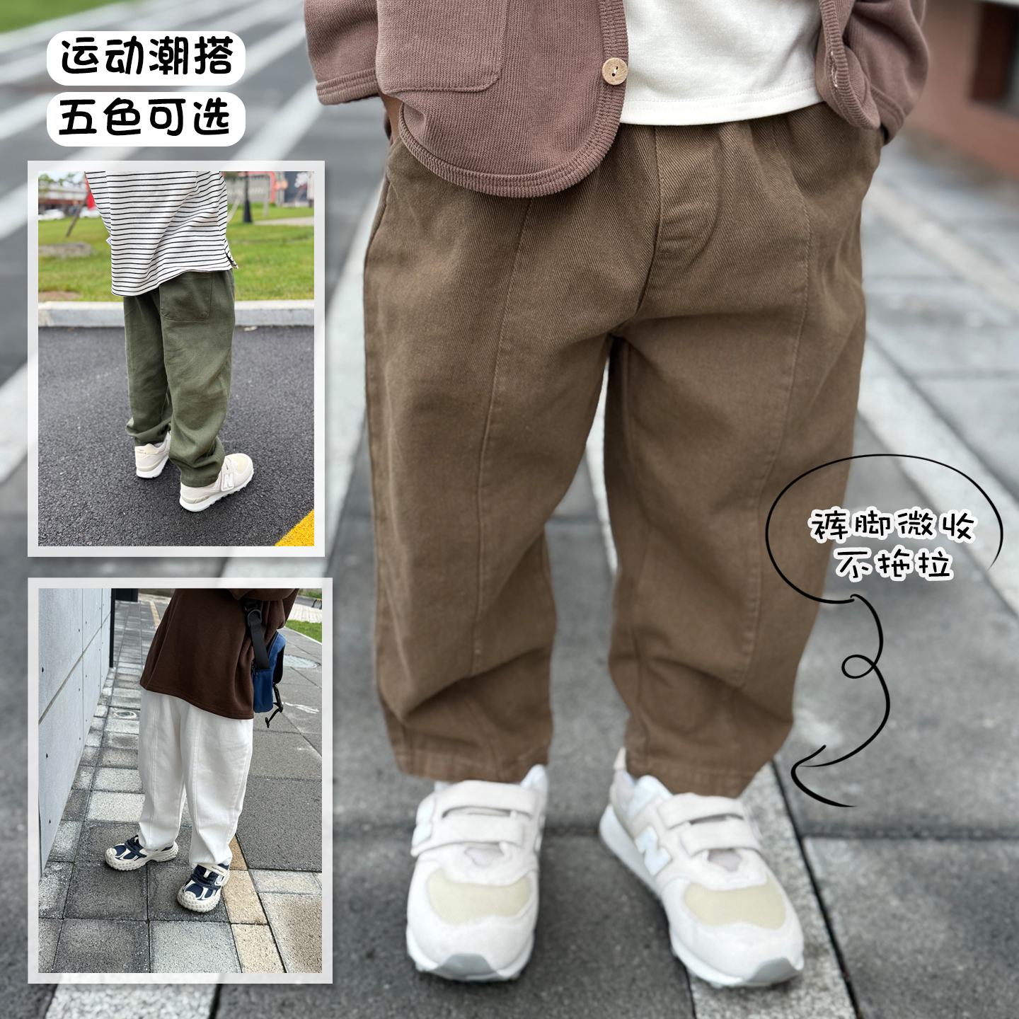 25新款儿童工装裤~简约日常斜纹立裁休闲裤男女宝宝舒适宽松长裤