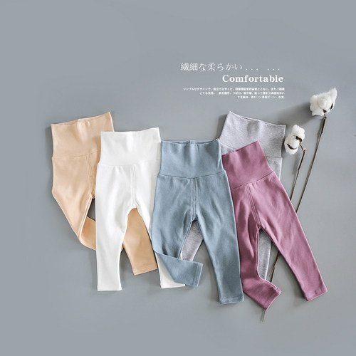 高腰保暖打底裤纯棉秋裤