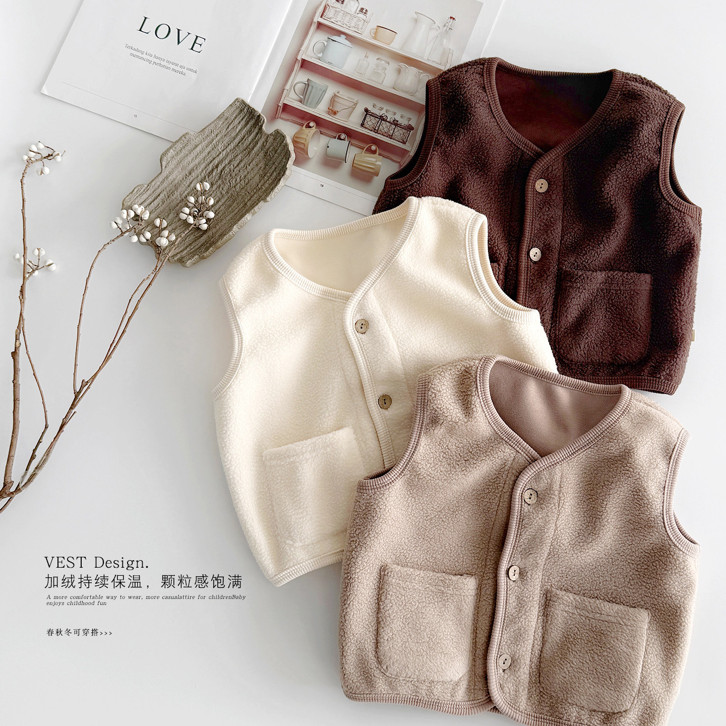 韩国儿童加厚保暖摇粒绒马甲 男女童装新款加绒马夹坎肩保温背心