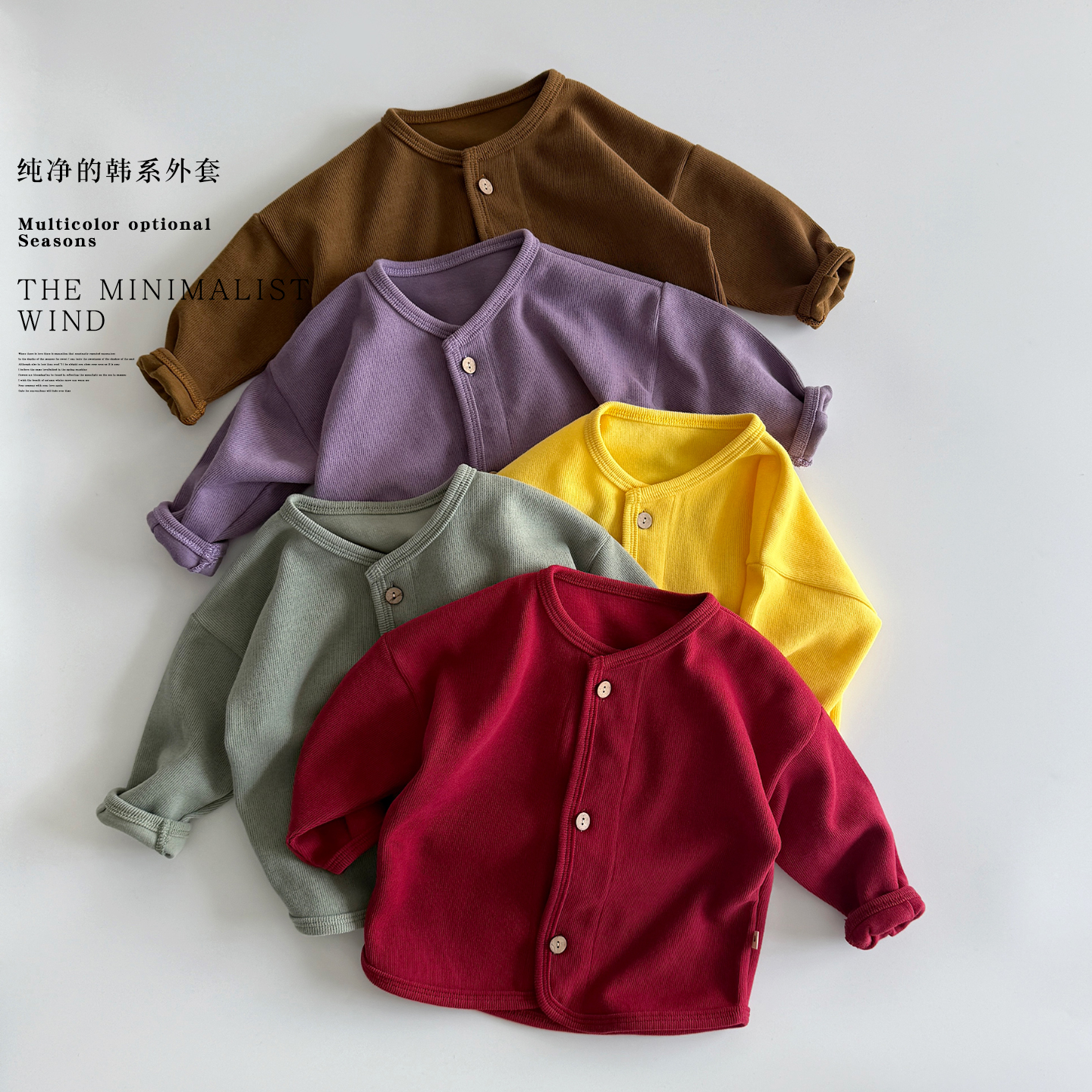 2025秋新款儿童韩版针织外套男女童开衫圆领上衣宝宝宽松棉质童装