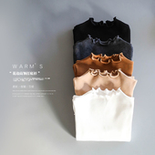 秋冬宝宝棉柔上衣长袖 冬天也文艺 女童木耳边纯色高领打底衫 t恤