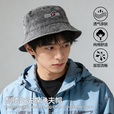 渔夫帽新款刺绣时尚运动风潮流百搭帅气男女户外遮阳防晒休闲帽子