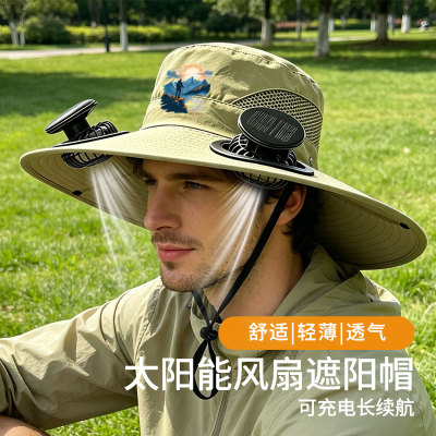 新款太阳能风扇帽可充电长续航潮流百搭男女户外遮阳大帽檐渔夫帽