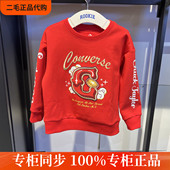 匡威童装 男女童儿童圆领红色卫衣CV2612211PS 新年款 26春秋季 新品