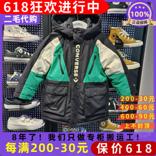 匡威儿童装长款羽绒服22冬厚款男童女防风保暖外套时尚CV2242009