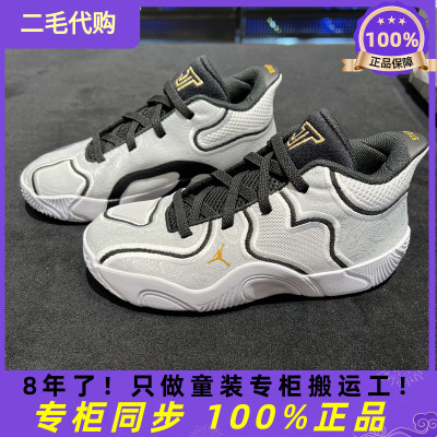 正品耐克儿童塔图姆运动篮球鞋
