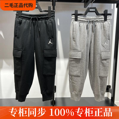 儿童装长裤24秋冬休闲百搭工装裤