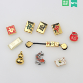 扣装 洞洞鞋 饰扣配件创意国潮麻将链条 鞋 花鞋 配饰 适配Crocs洞洞鞋