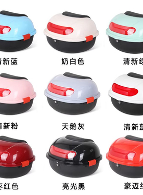 电动车后备箱电瓶车尾箱适用雅迪爱玛台铃小刀后备箱中号后尾箱