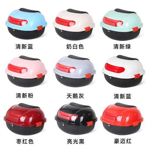 电动车摩托车通用后备箱
