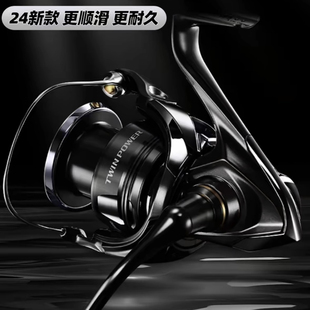 SHIMANO禧玛诺24款TWINPOWER听帕瓦纺车轮矶钓轮路亚轮海水鱼线轮