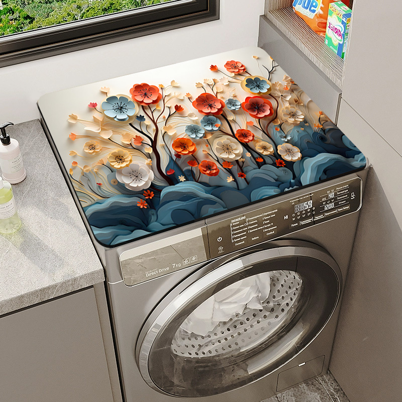 小清新滚筒洗衣机防尘垫
