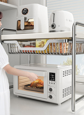 轻奢款抽屉式厨房置物架碳钢电饭煲微波炉置物架多功能桌面收纳架