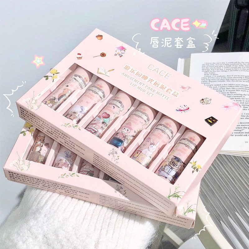 新品游乐园哑光唇泥套盒雾面韩系
