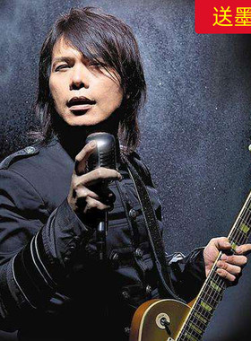 摇滚假发伍佰cos假发迪吧夜店年会演出男短直发道具舞台表演头套