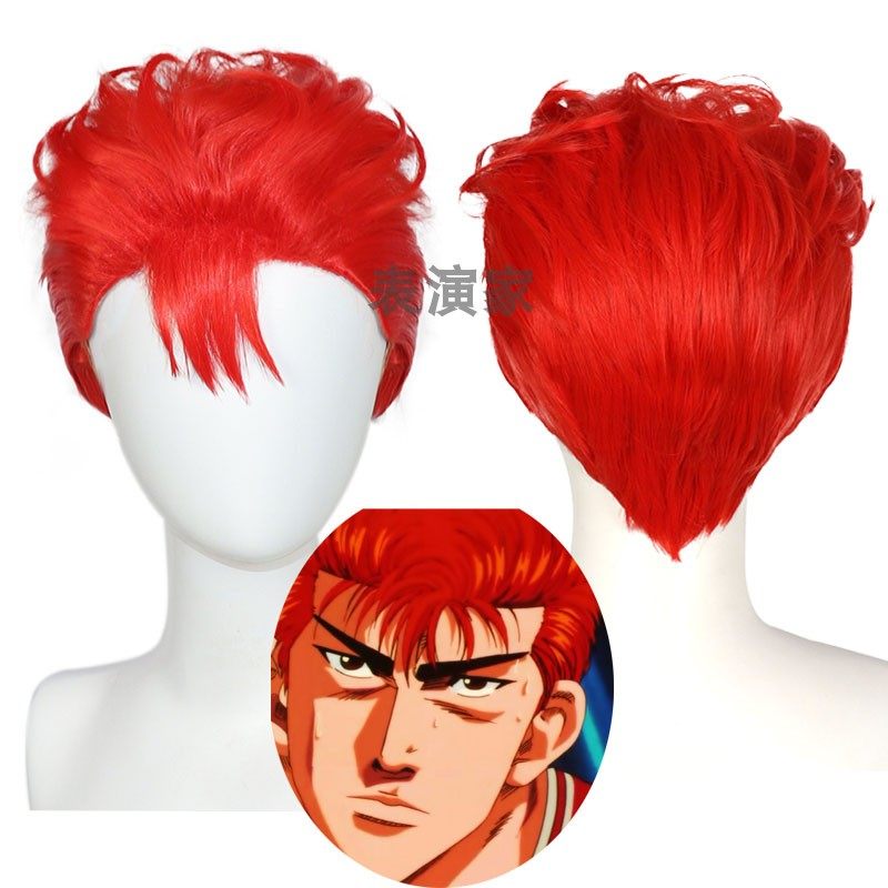 cosplay假发 原版 樱木花道 灌篮高手 SLAMDUNK 红色翻翘背头短发