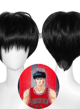cosplay假发 流川枫 灌篮高手原版SLAMDUNK 黑色蓬松短发全头套