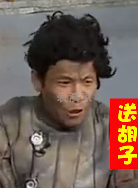 搞笑舞台小品表演道具化妆舞会乞丐假发疯子cosplay蓬乱狂人野人