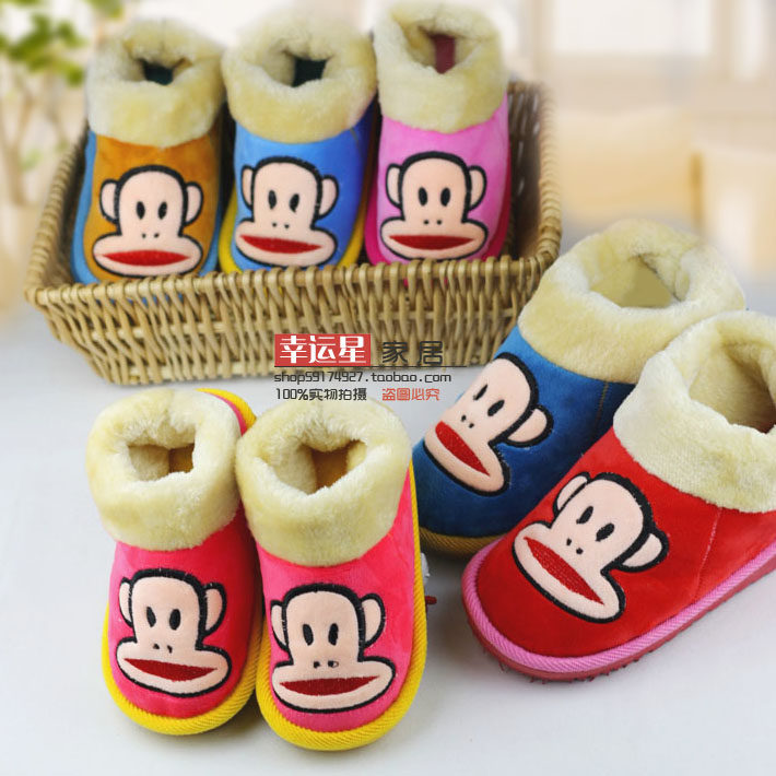 Pantoufles enfants en suède pour hiver - semelle caoutchouc - Ref 1007099 Image 4